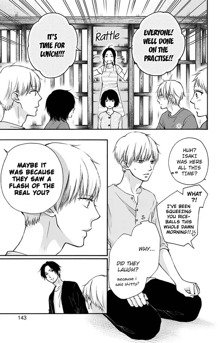 Kono Oto Tomare!, Chapter 73 image 37